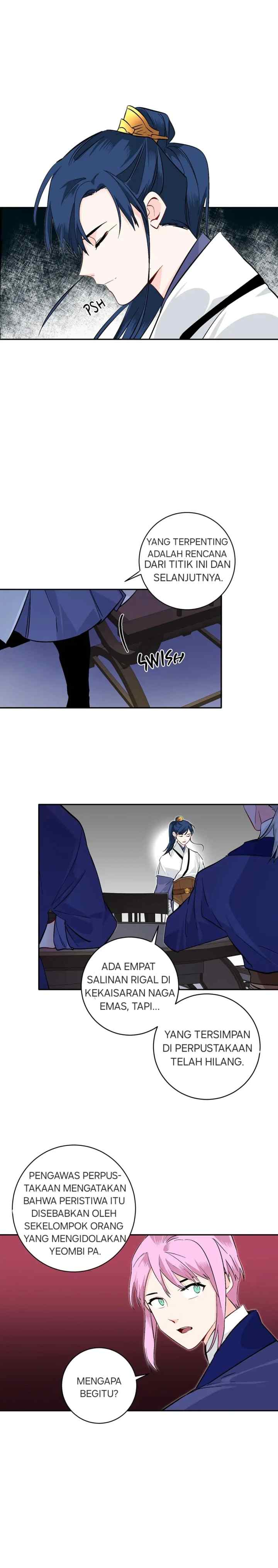 His Majesty's Secret Heroine chapter 77 halaman 16