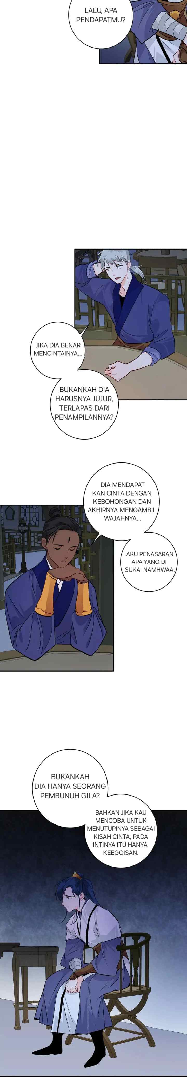 His Majesty's Secret Heroine chapter 77 halaman 15