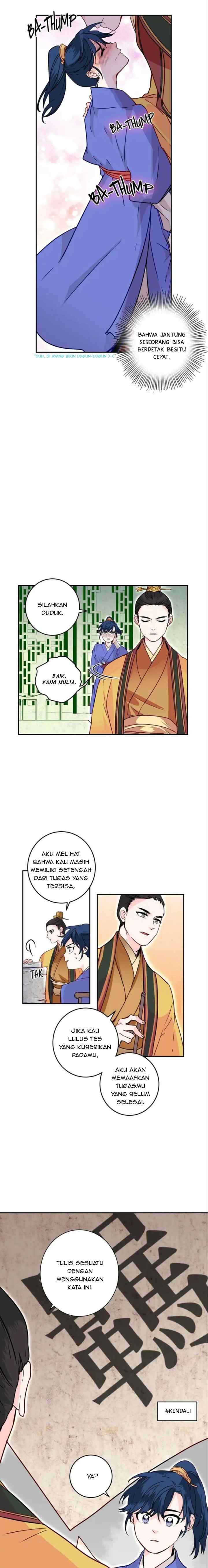 His Majesty's Secret Heroine chapter 8 halaman 5