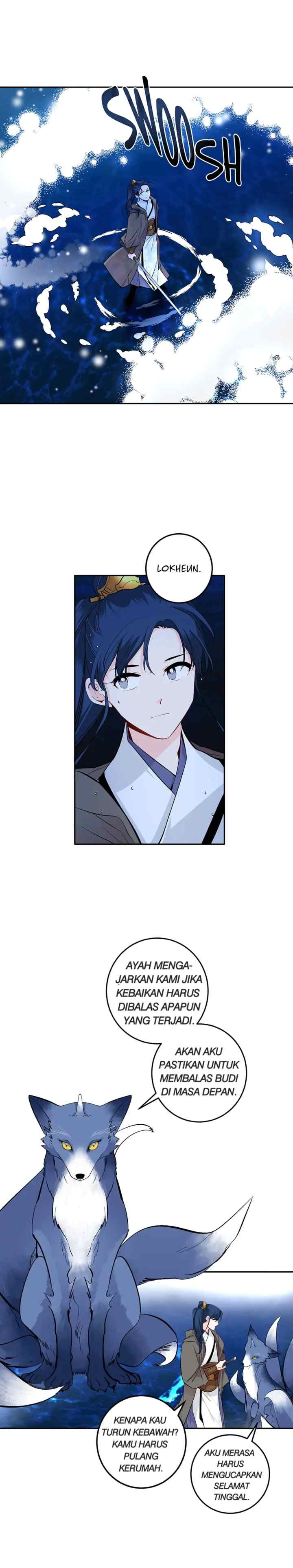His Majesty's Secret Heroine chapter 91 halaman 16