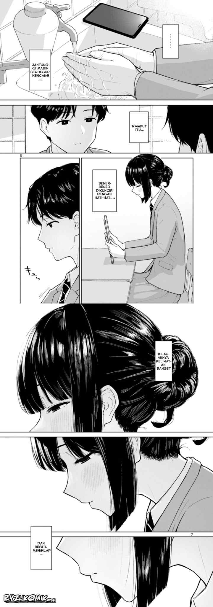 Hodoite, Musunde chapter 1 halaman 4