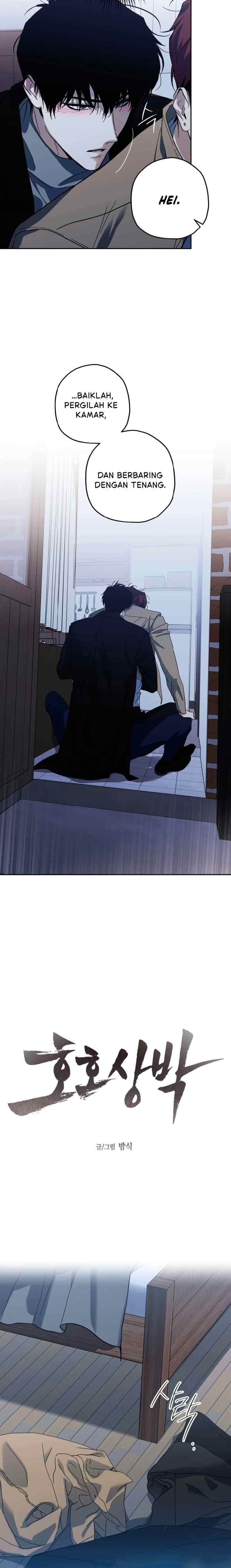 Hohosangbak chapter 11 halaman 8