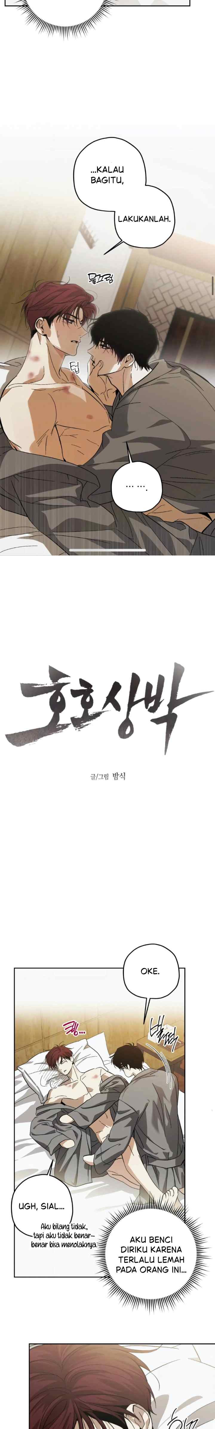 Hohosangbak chapter 14 halaman 7