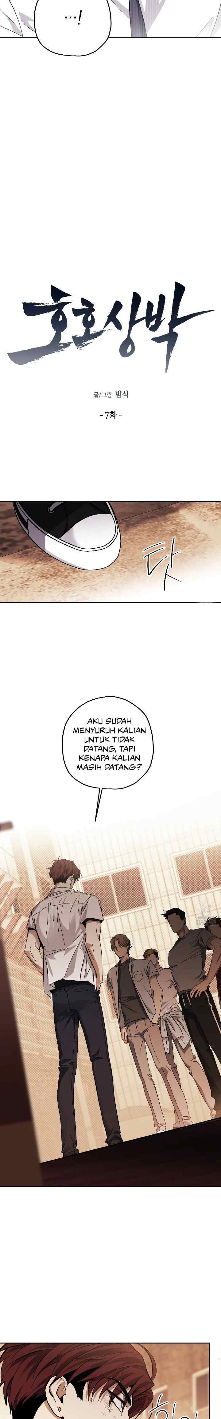 Hohosangbak chapter 7 halaman 4