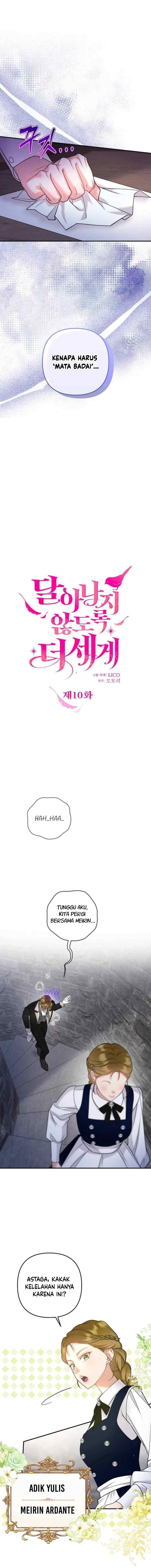 Hold Her Tighter So She Wouldn't Run Away chapter 10 halaman 5
