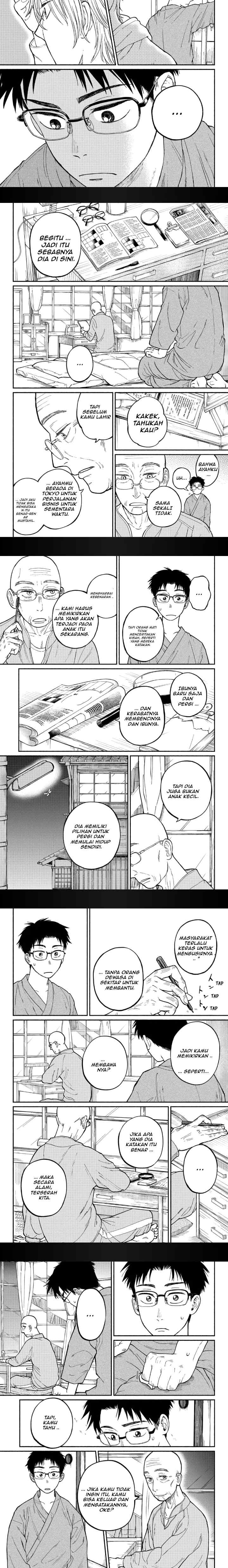 Home at the Horizon chapter 1 halaman 9