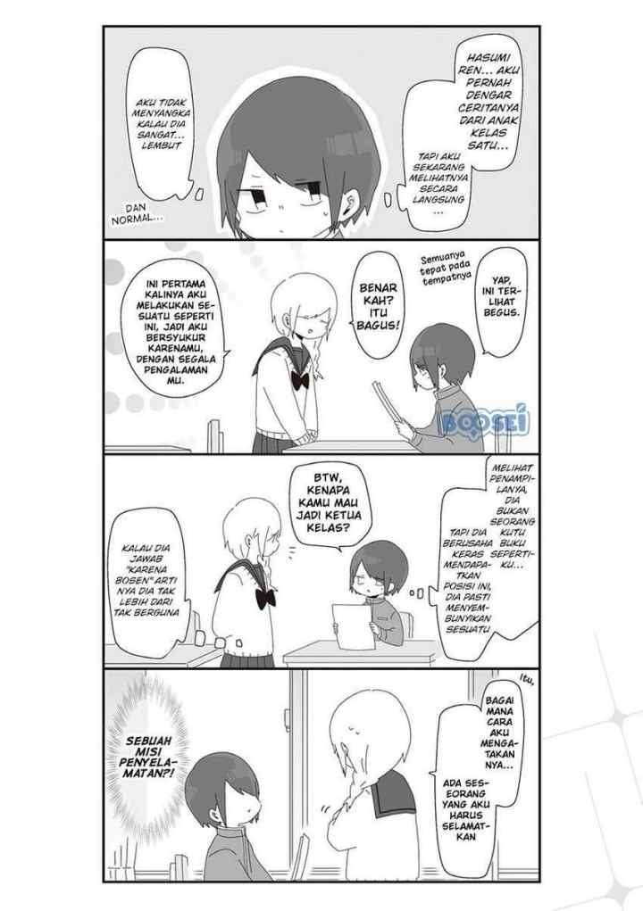 Homura-sensei wa Tabun Motenai chapter 24 halaman 4