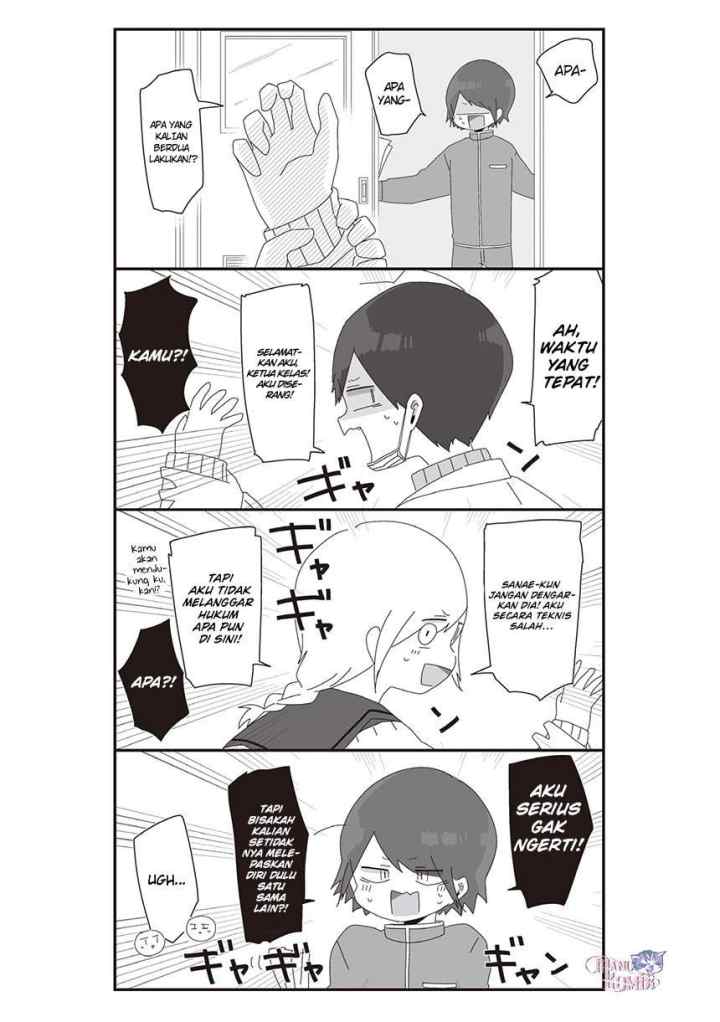 Homura-sensei wa Tabun Motenai chapter 32 halaman 5
