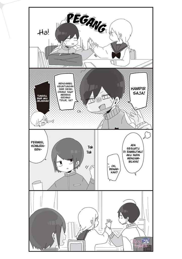 Homura-sensei wa Tabun Motenai chapter 32 halaman 4