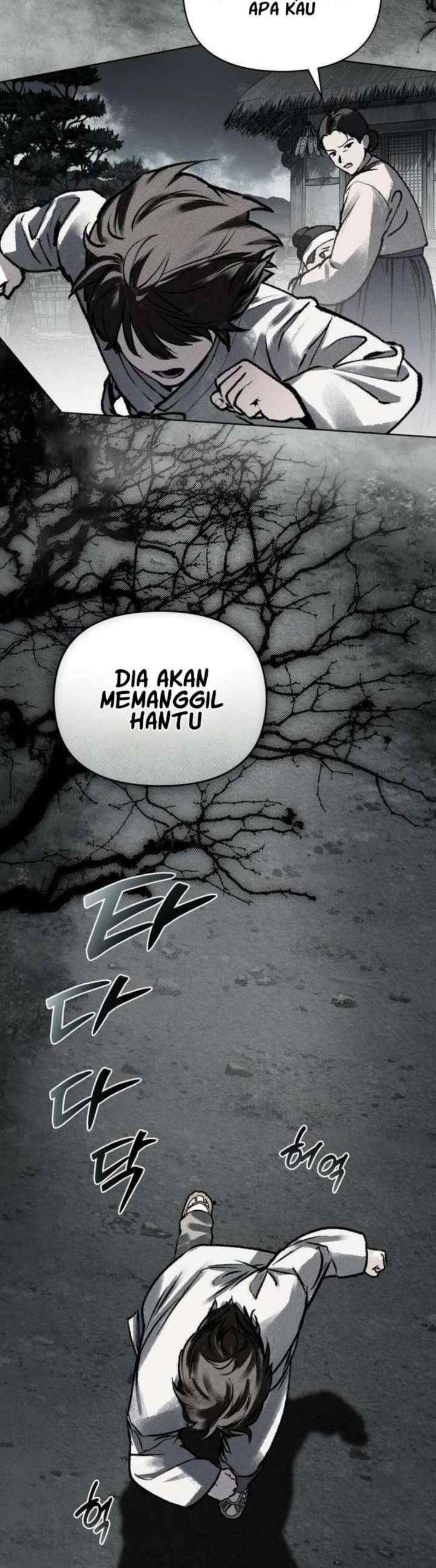 Honbul chapter 0 halaman 4