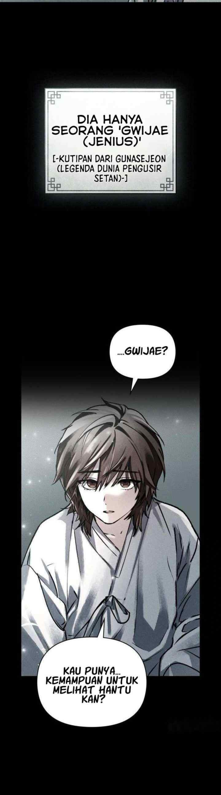 Honbul chapter 0 halaman 15