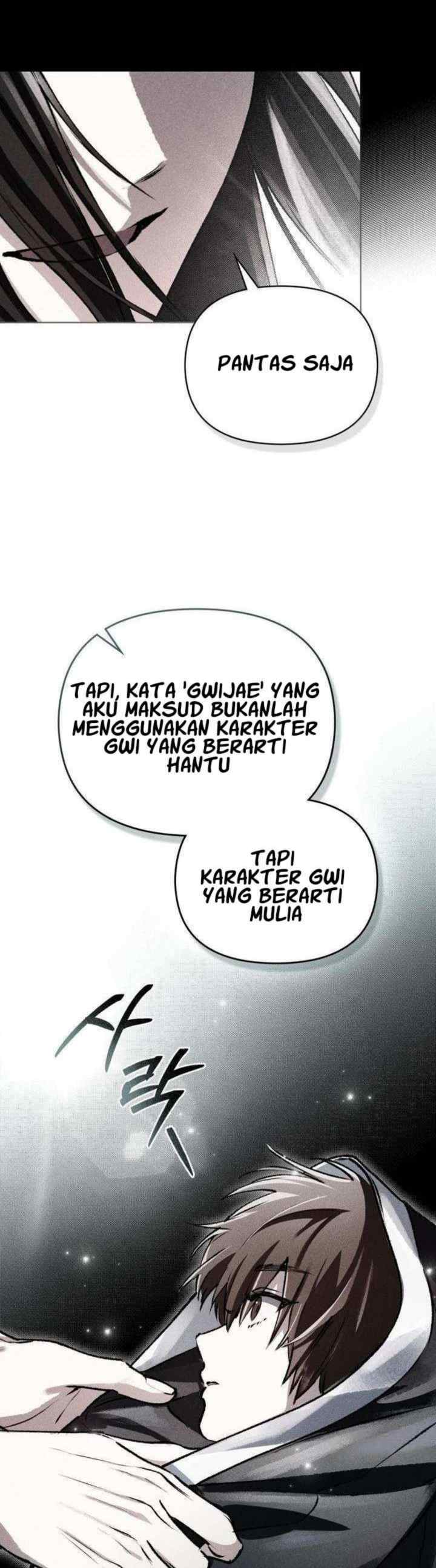 Honbul chapter 0 halaman 16