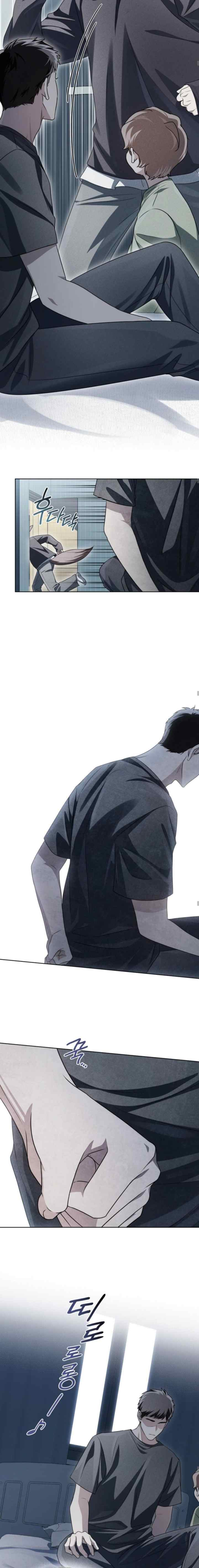 Honbul chapter 32 halaman 14