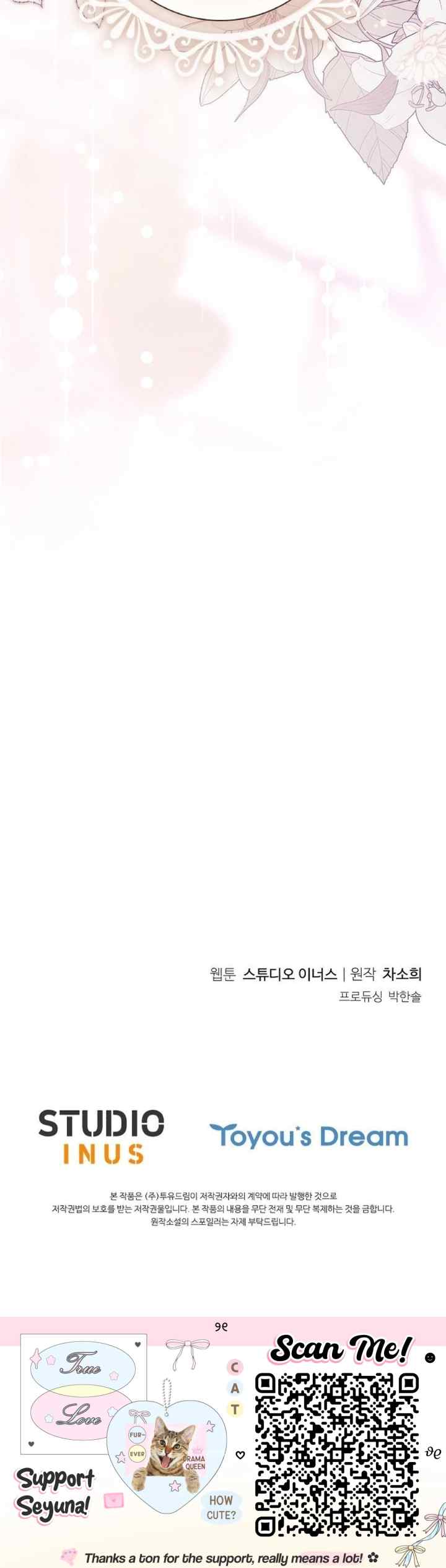 Honey, Why Can't We Get a Divorce? chapter 60 halaman 20