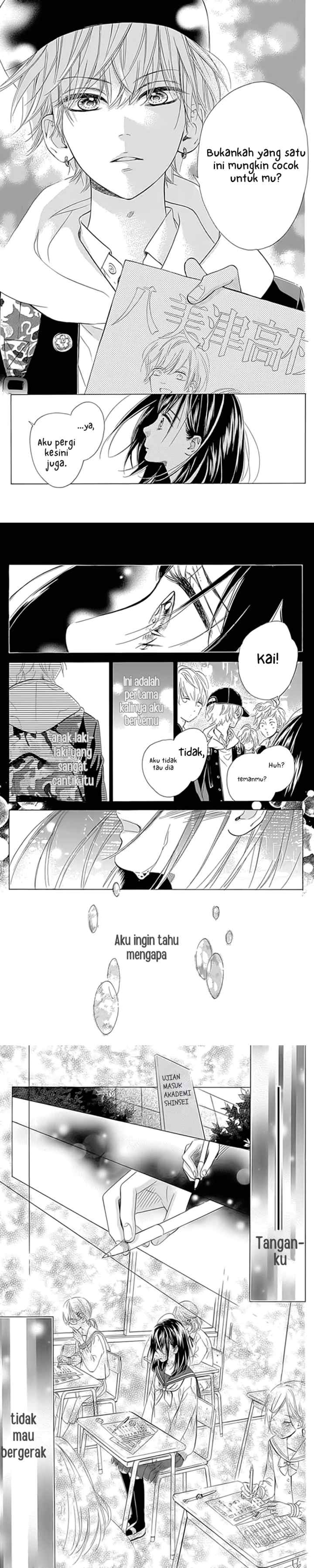 Honey Lemon Soda chapter 1 halaman 11