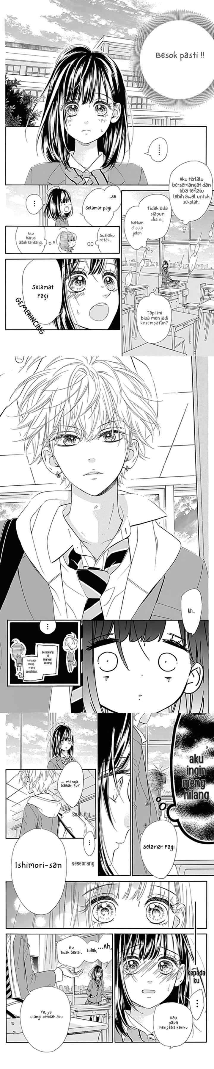 Honey Lemon Soda chapter 1 halaman 4