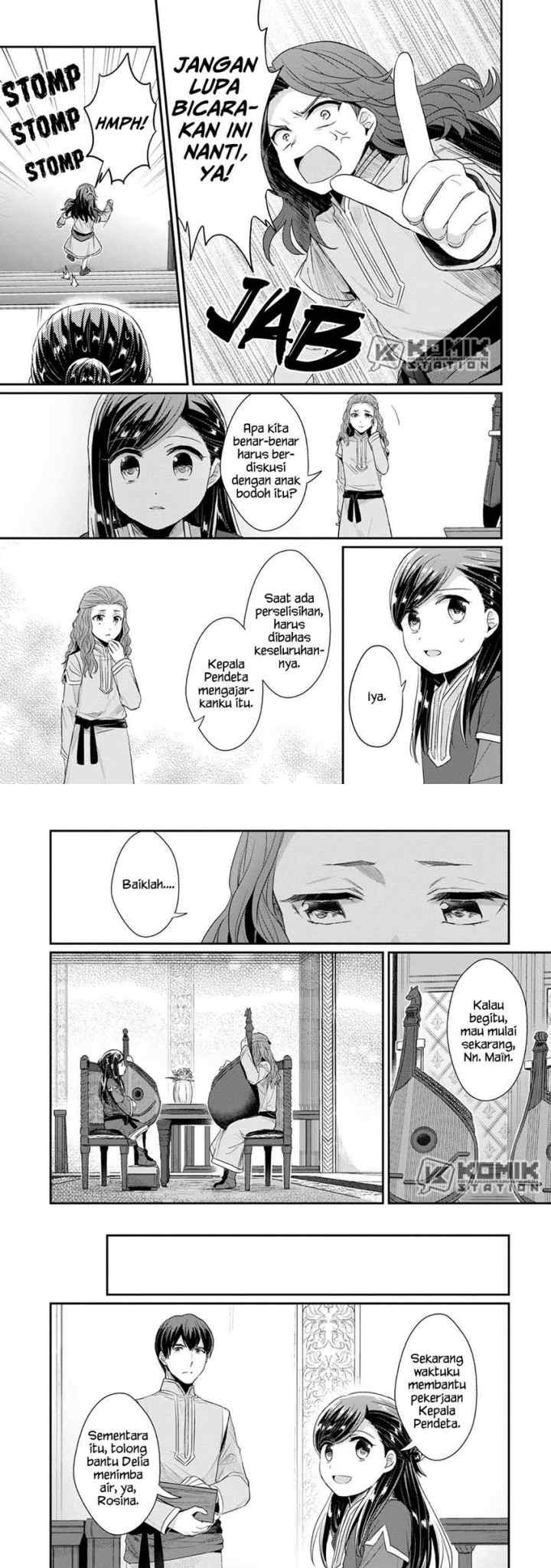 Honzuki no Gekokujou: Part 2 chapter 21 halaman 14