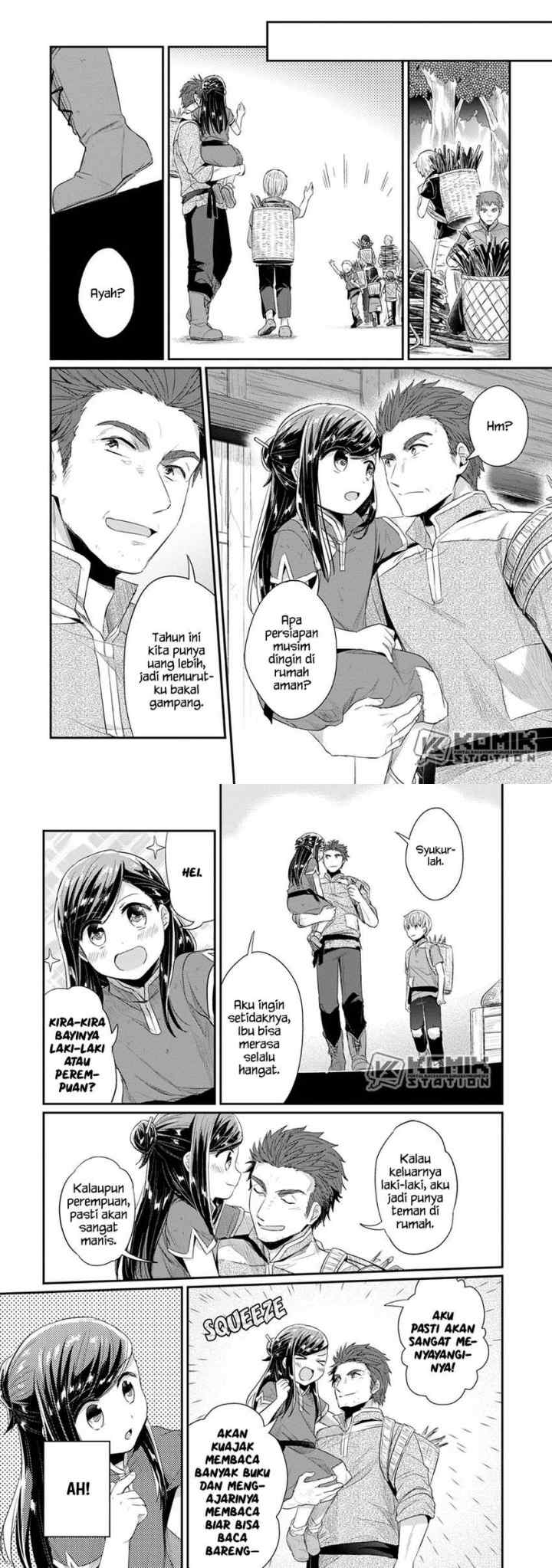 Honzuki no Gekokujou: Part 2 chapter 21 halaman 7