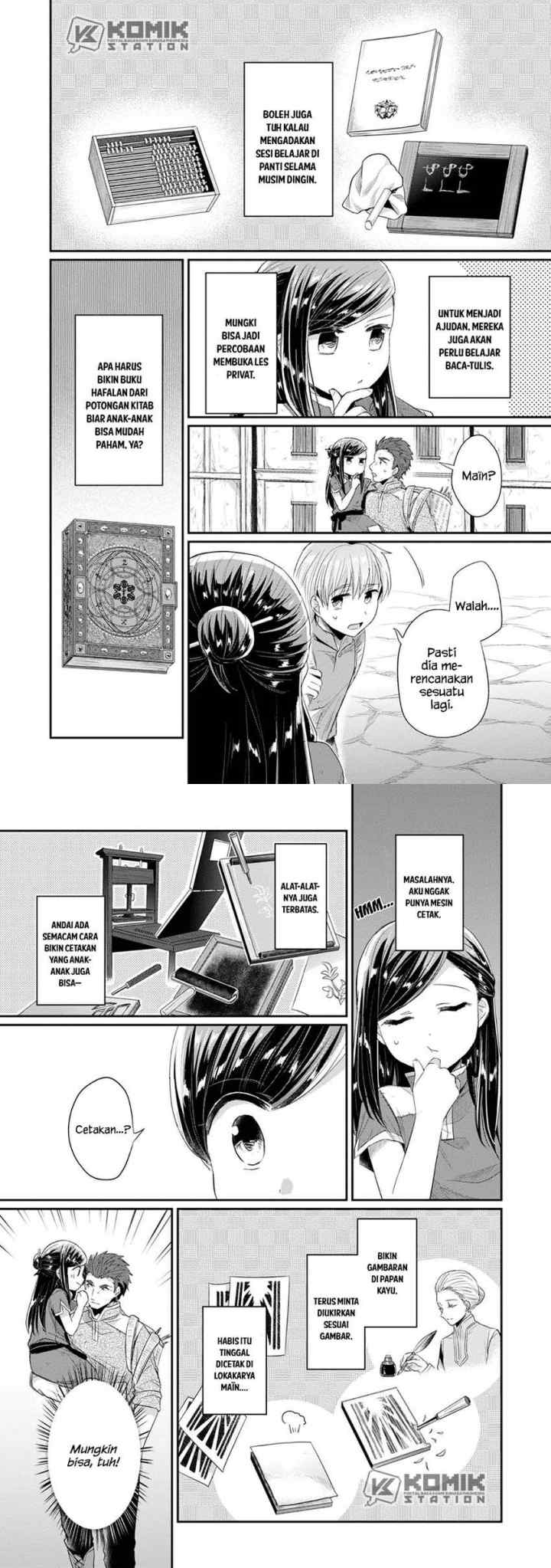Honzuki no Gekokujou: Part 2 chapter 21 halaman 8