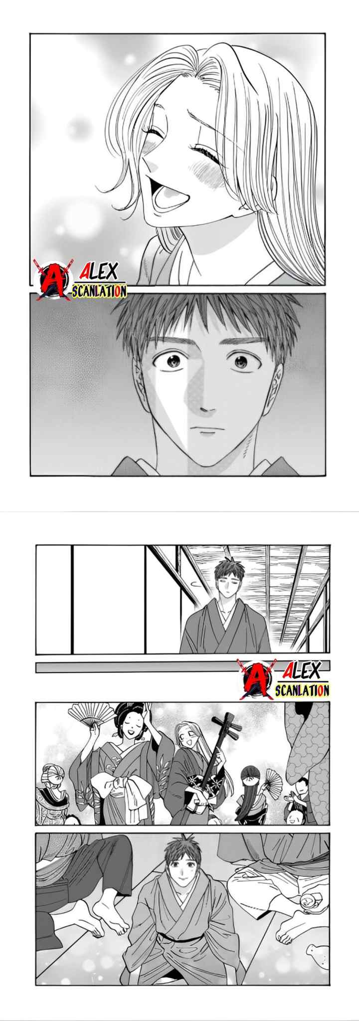 Hotaru no Yomeiri chapter 43.1 halaman 9