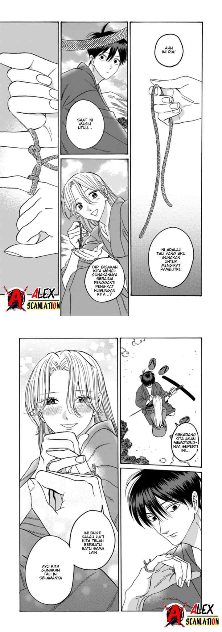 Hotaru no Yomeiri chapter 43 halaman 17