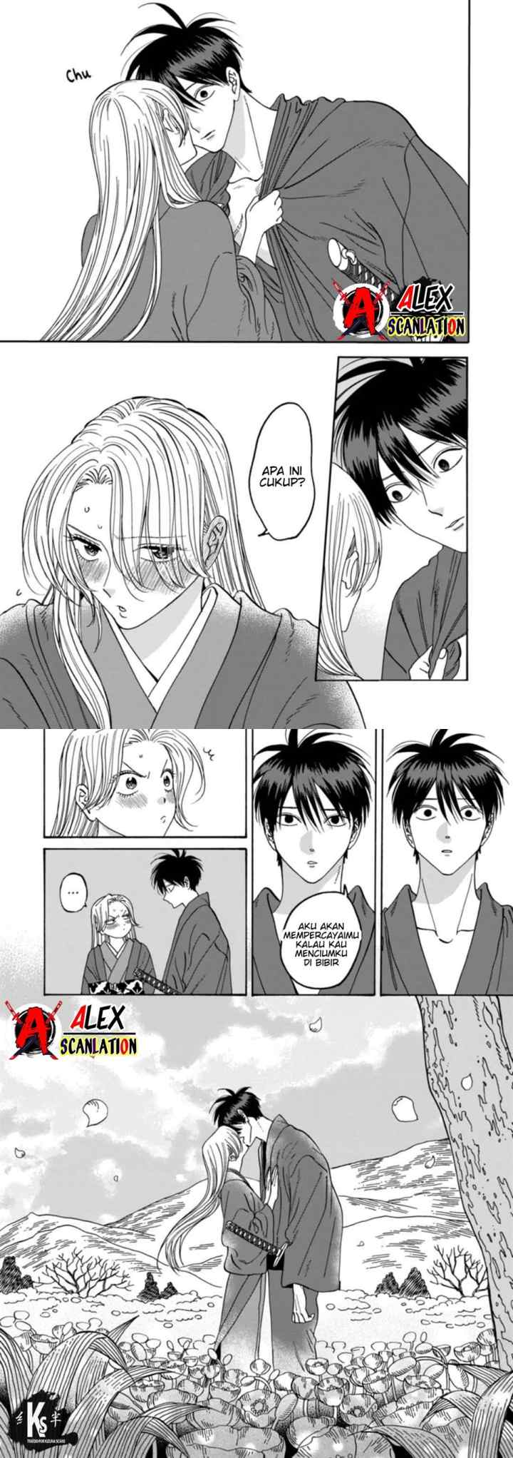Hotaru no Yomeiri chapter 43 halaman 5