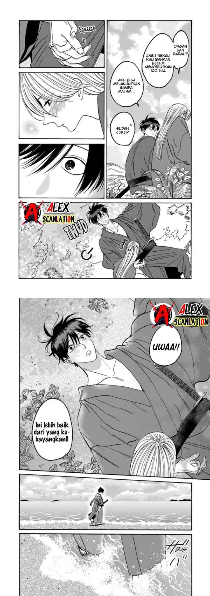 Hotaru no Yomeiri chapter 43 halaman 9