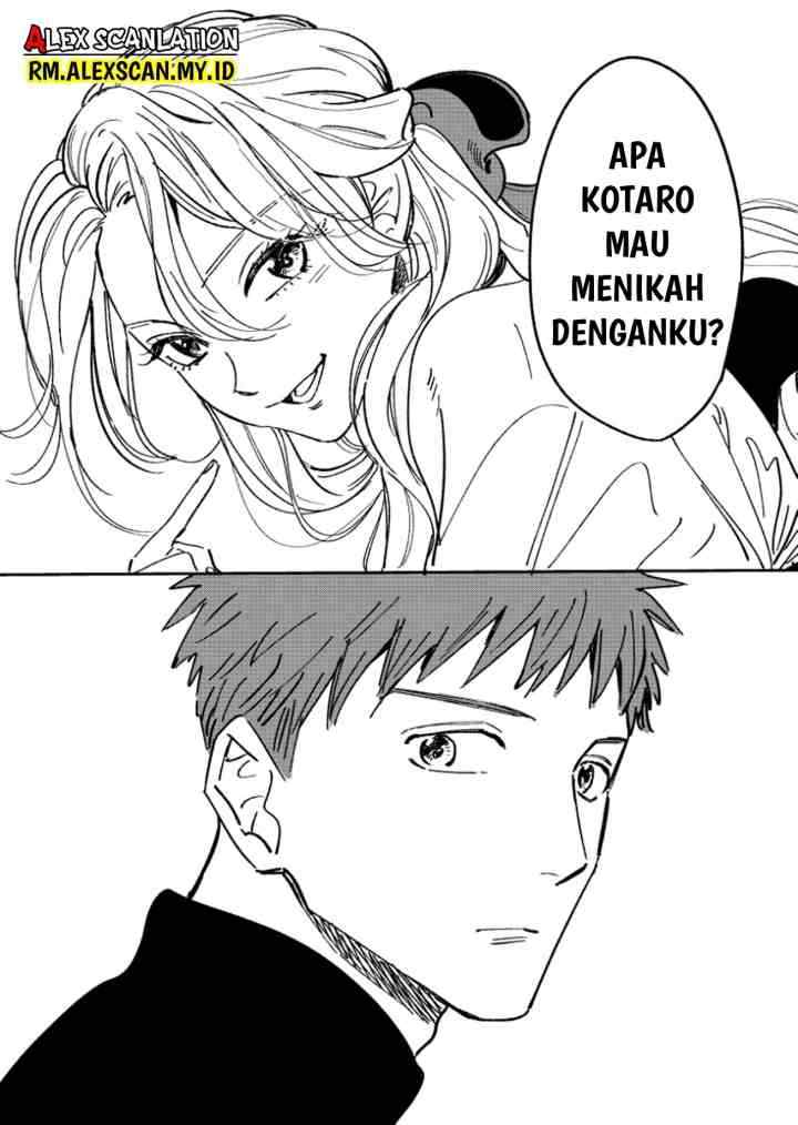 Hotaru no Yomeiri chapter 5.1 halaman 7