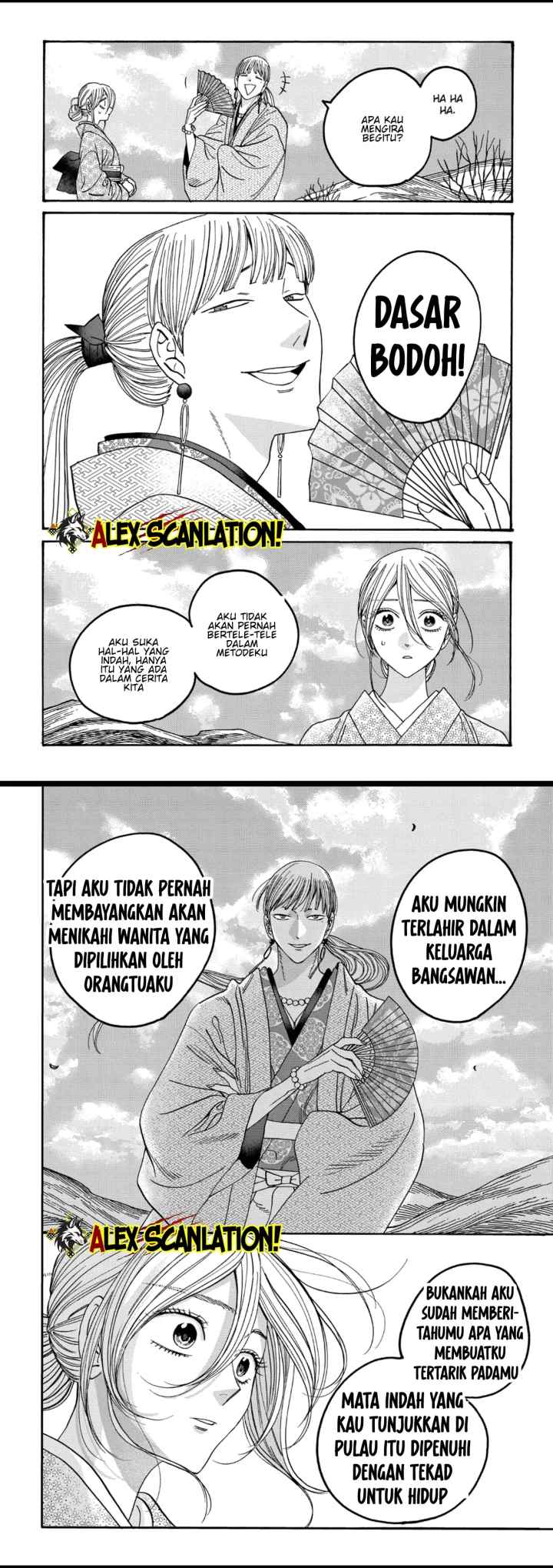 Hotaru no Yomeiri chapter 56 halaman 10