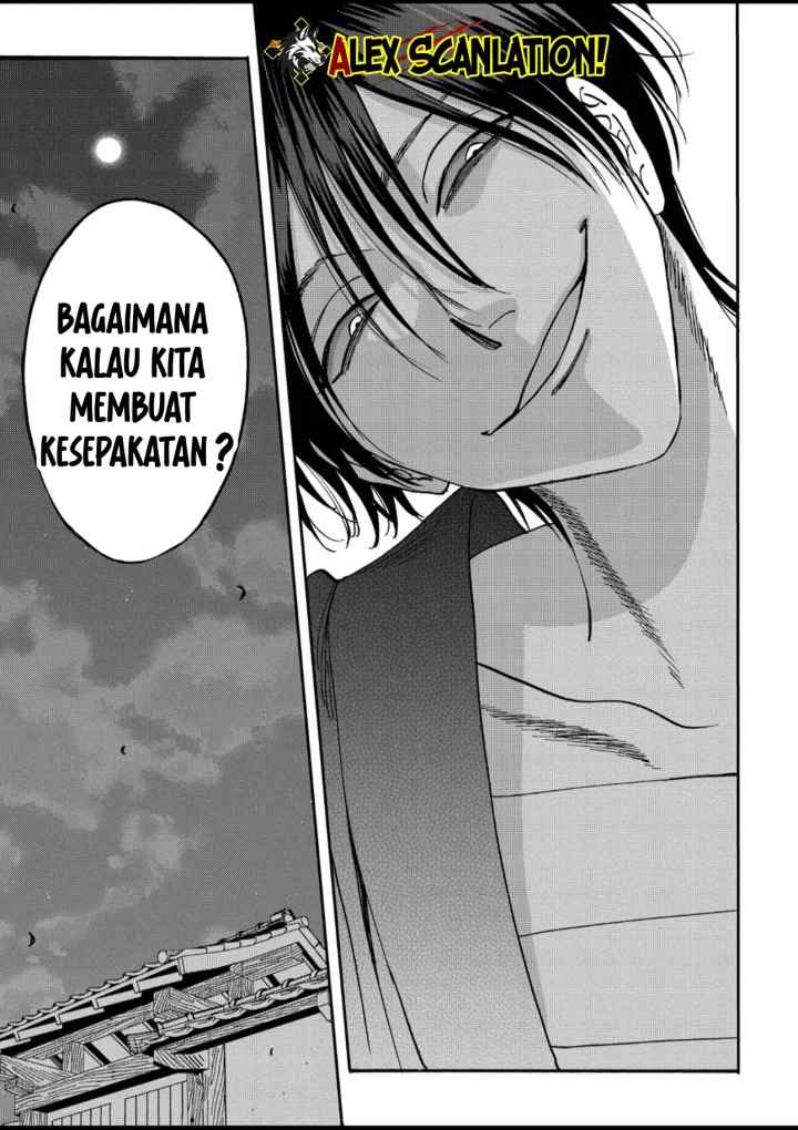 Hotaru no Yomeiri chapter 56 halaman 18