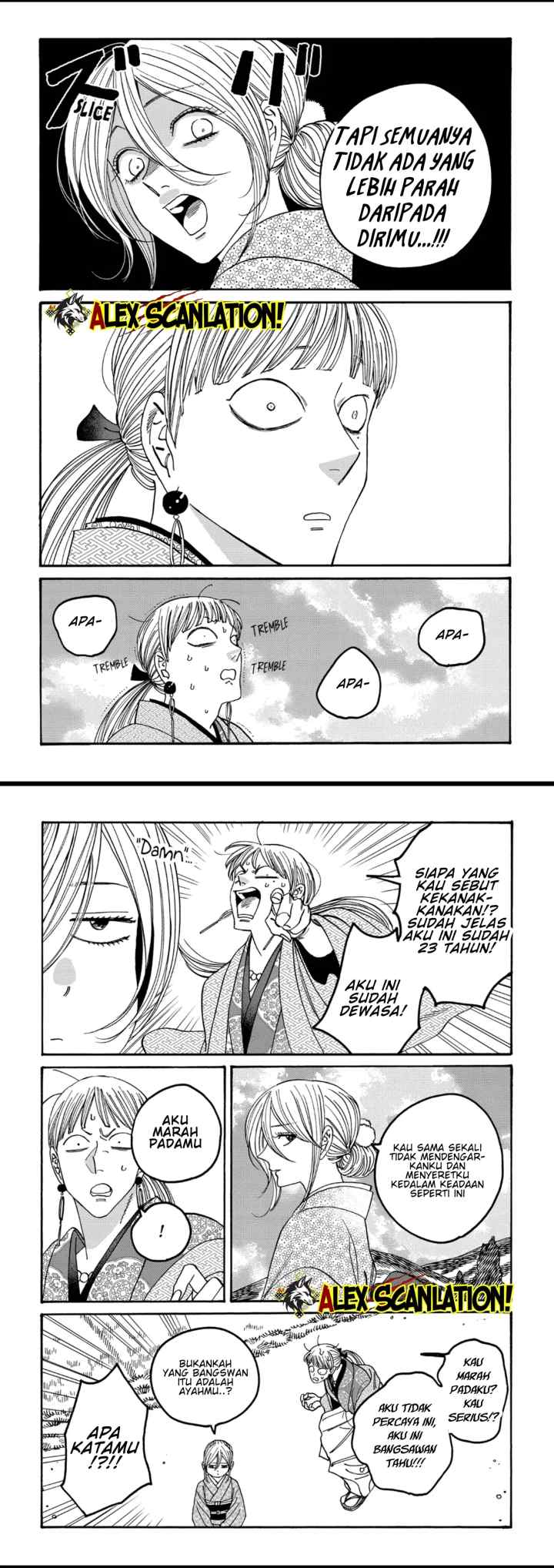 Hotaru no Yomeiri chapter 56 halaman 5