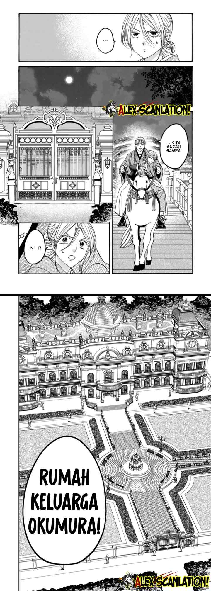Hotaru no Yomeiri chapter 58 halaman 7