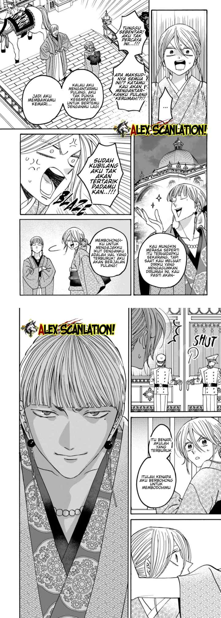 Hotaru no Yomeiri chapter 58 halaman 8
