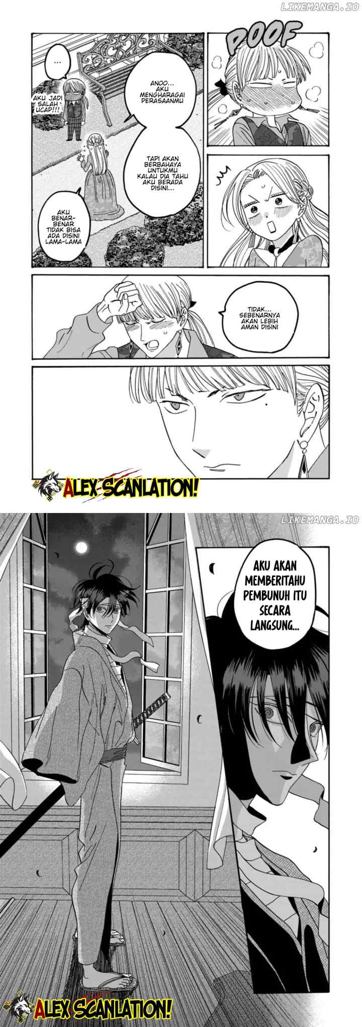 Hotaru no Yomeiri chapter 61 halaman 16