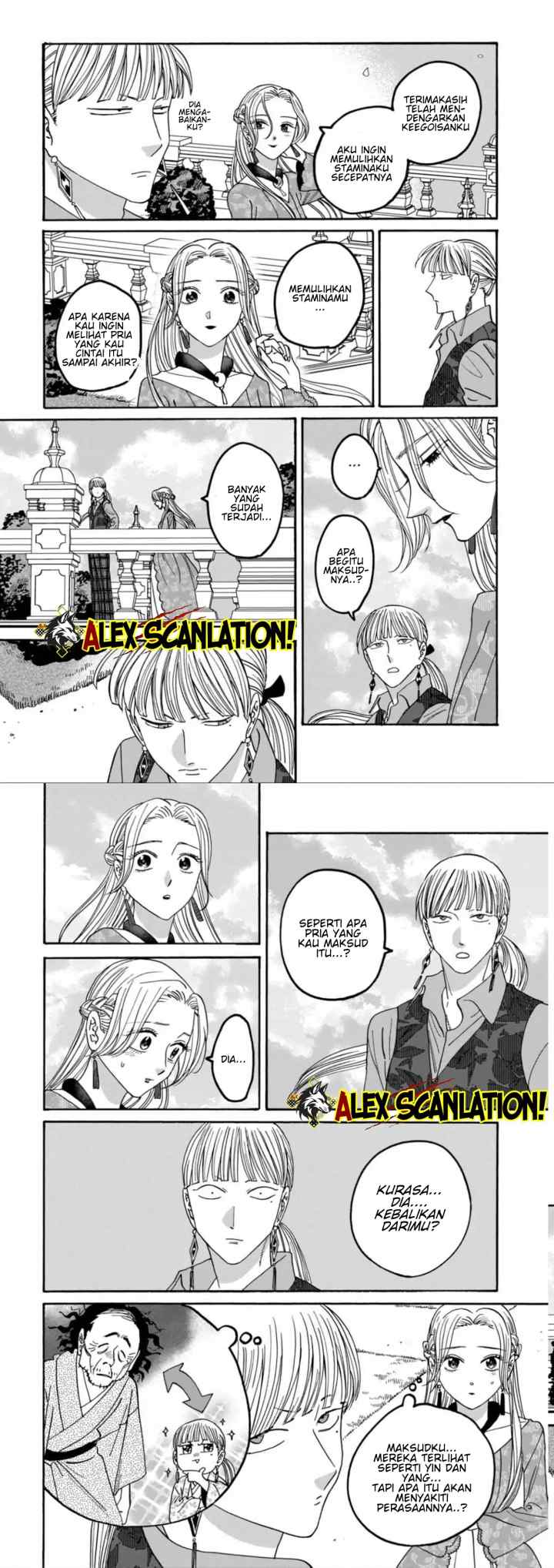 Hotaru no Yomeiri chapter 61 halaman 7