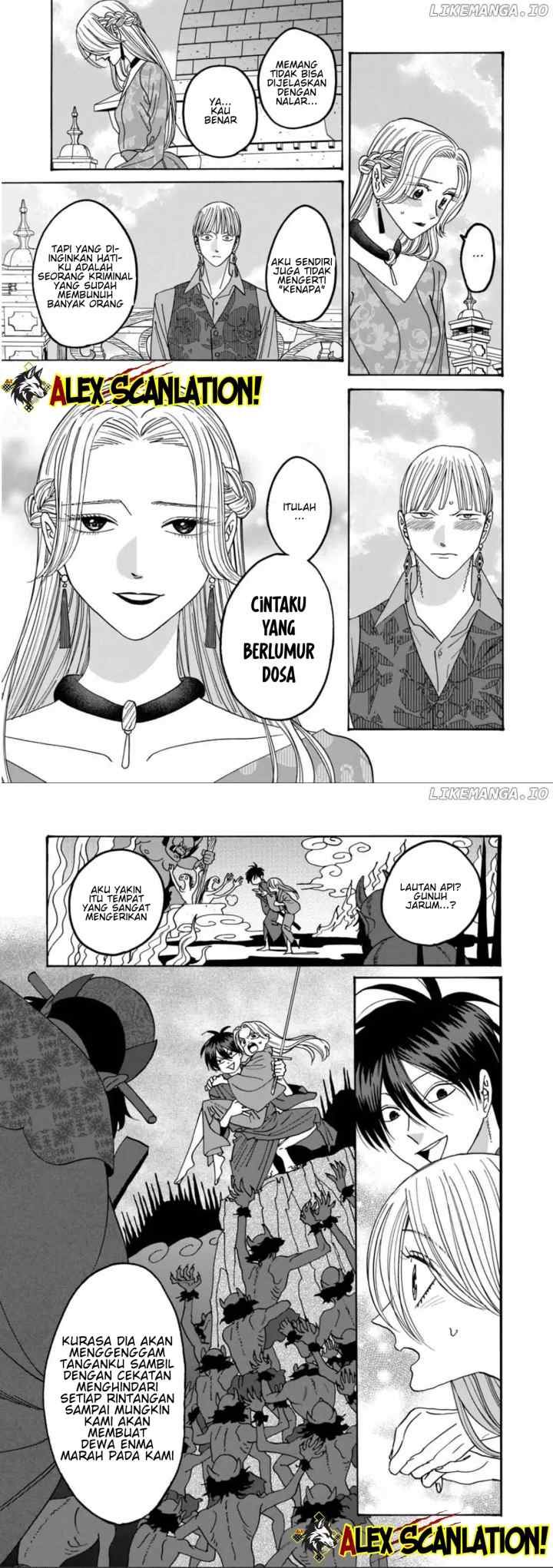 Hotaru no Yomeiri chapter 61 halaman 13