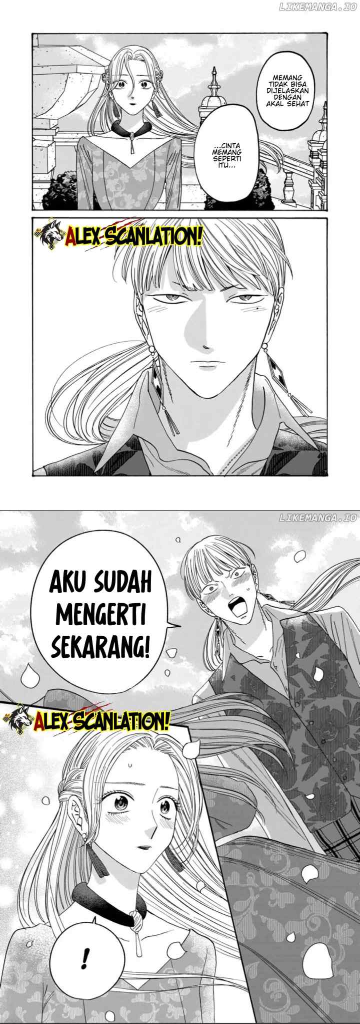 Hotaru no Yomeiri chapter 61 halaman 12