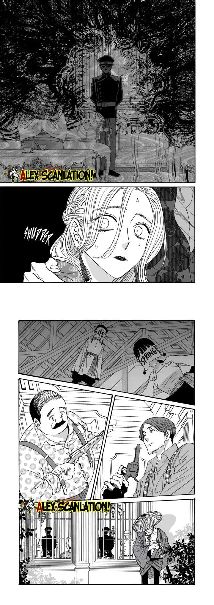 Hotaru no Yomeiri chapter 62 halaman 11