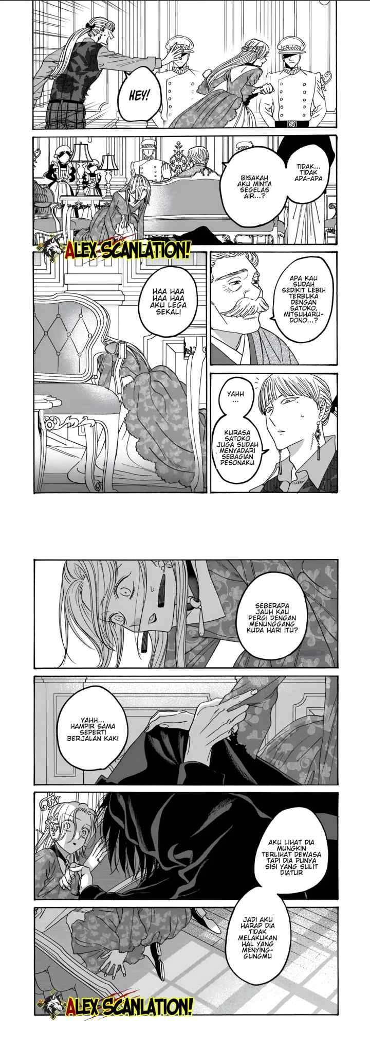 Hotaru no Yomeiri chapter 62 halaman 13