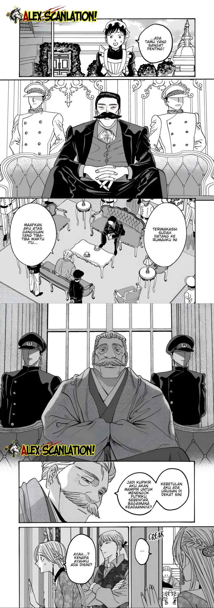 Hotaru no Yomeiri chapter 62 halaman 7