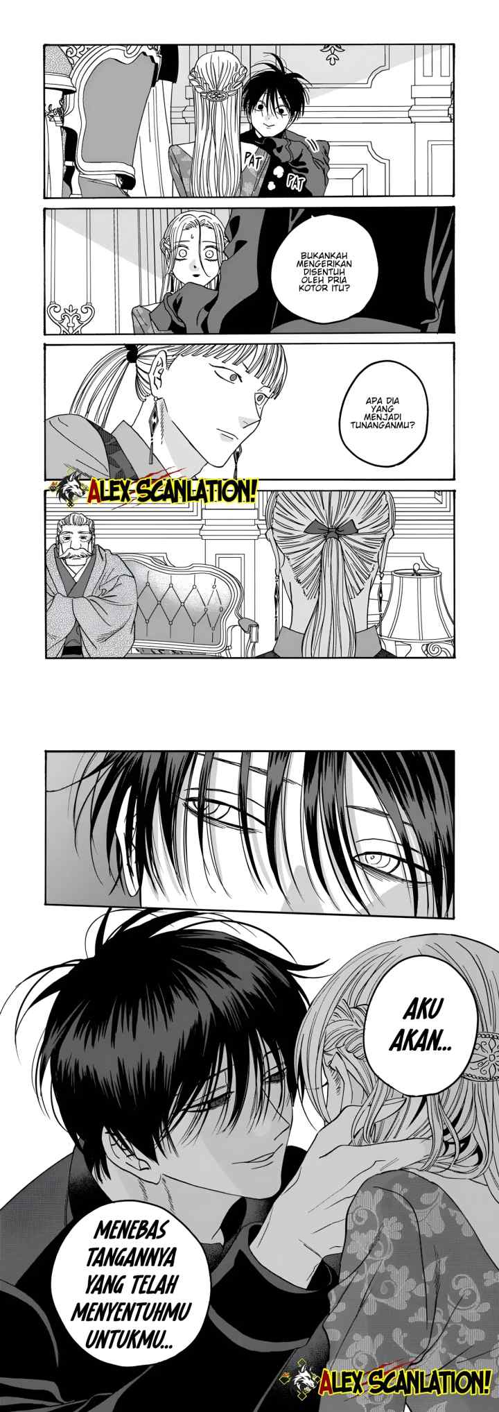 Hotaru no Yomeiri chapter 62 halaman 16