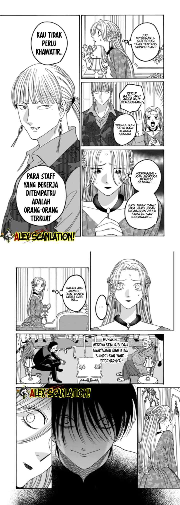 Hotaru no Yomeiri chapter 63 halaman 4