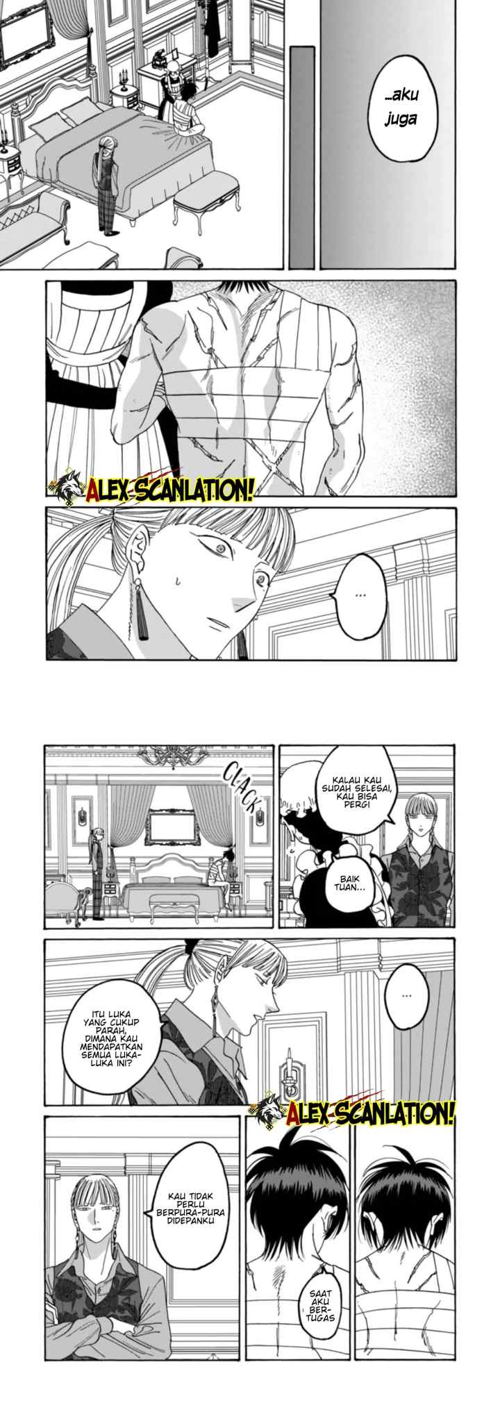 Hotaru no Yomeiri chapter 63 halaman 6