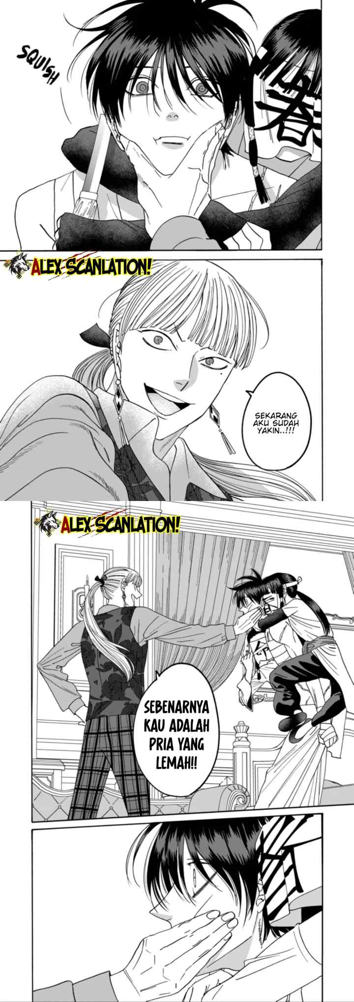 Hotaru no Yomeiri chapter 63 halaman 13