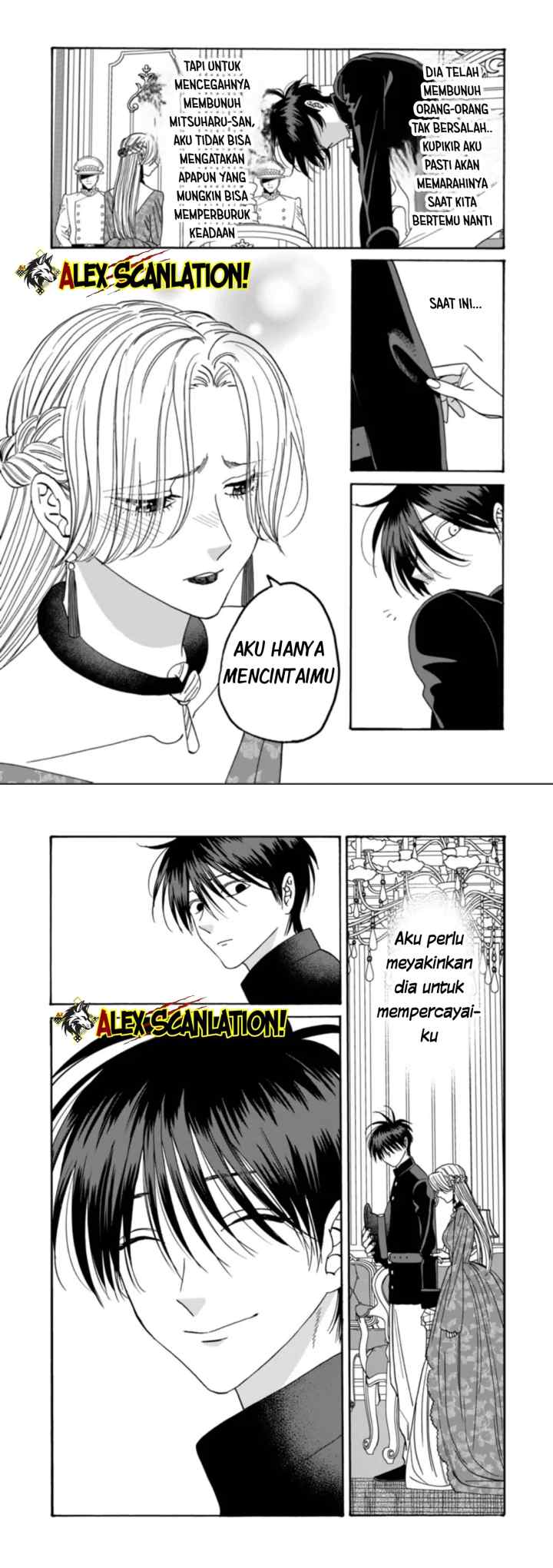 Hotaru no Yomeiri chapter 63 halaman 5