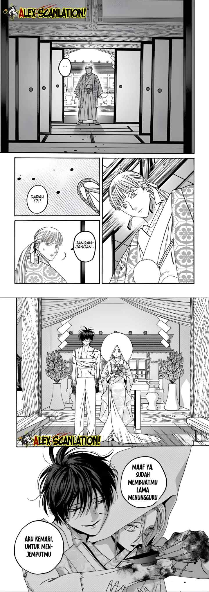 Hotaru no Yomeiri chapter 67 halaman 10