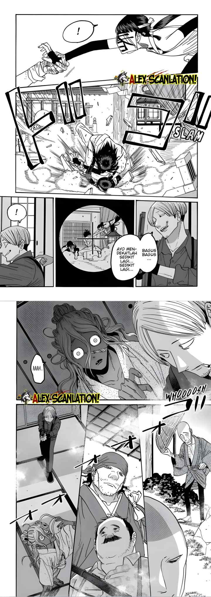 Hotaru no Yomeiri chapter 67 halaman 13