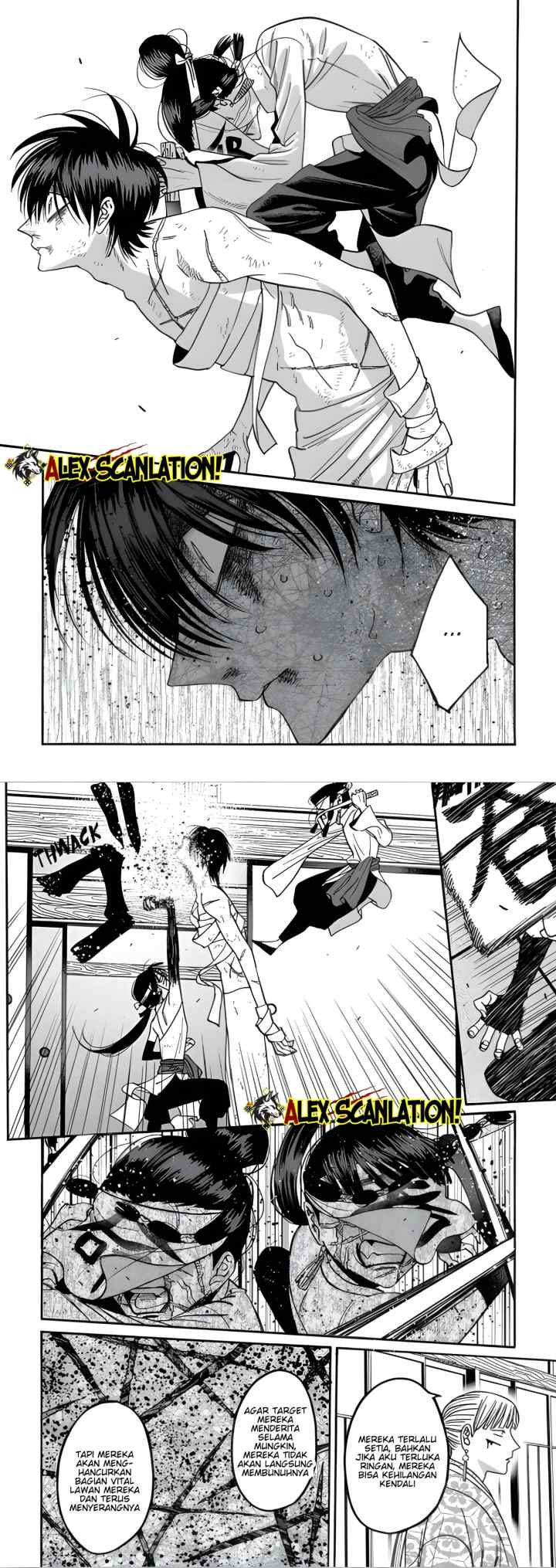Hotaru no Yomeiri chapter 67 halaman 16