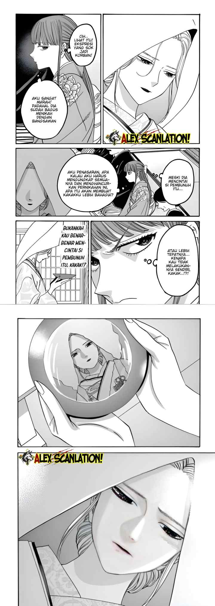 Hotaru no Yomeiri chapter 67 halaman 7