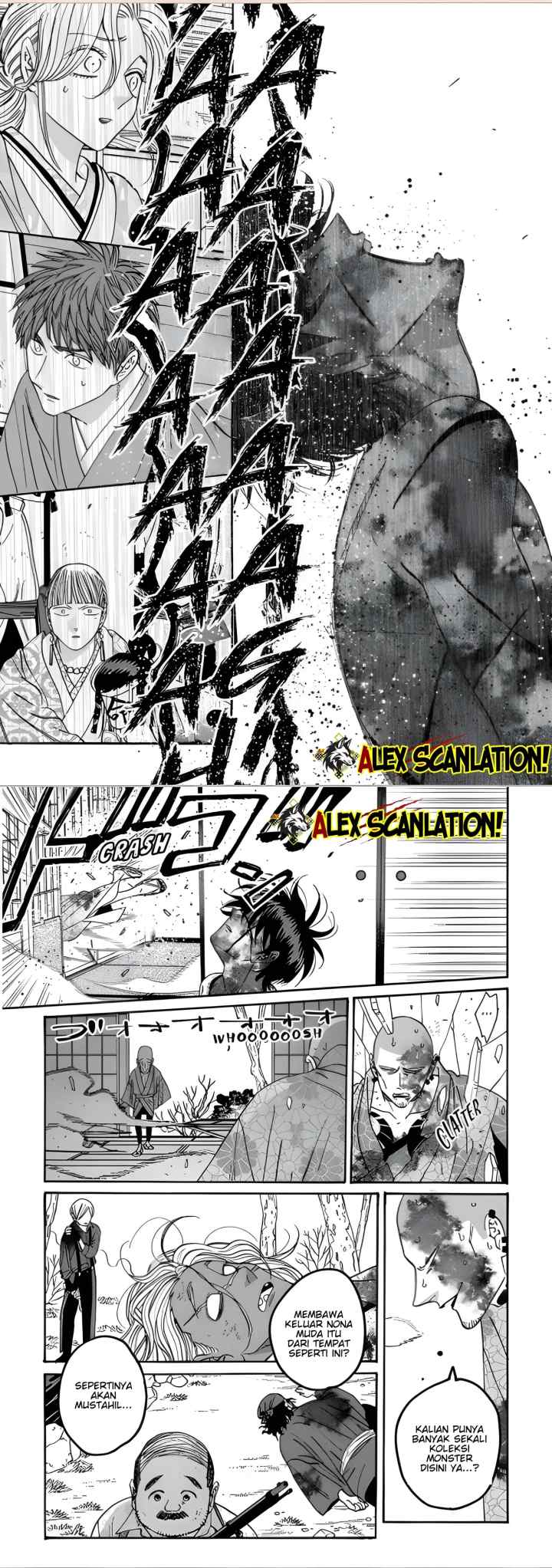 Hotaru no Yomeiri chapter 68 halaman 15